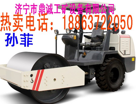 鼎诚激振力超大大钢轮座驾式双胶轮