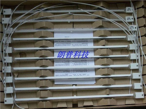 飞利浦红外线灯管PHILIPS 13169X