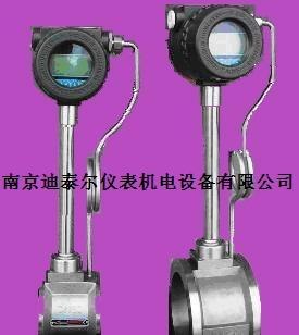 涡街流量计/迪泰尔仪表