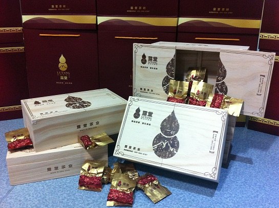 厦门秘制牛蒡茶、厦门养生茶、厦门保健茶、厦门牛蒡茶招商