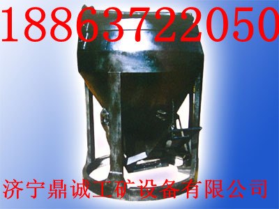 现货送配更专业底卸式吊桶矿用吊桶
