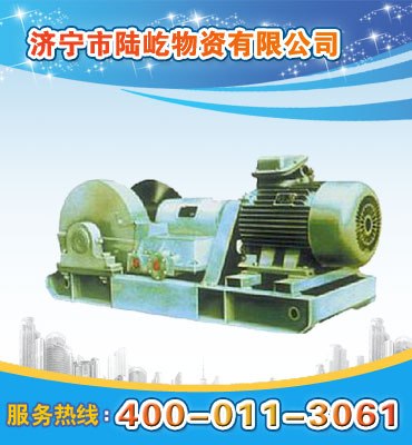 供应 JH-8回柱绞车