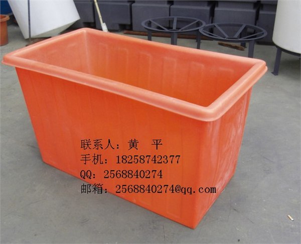友特厂家直销，杭州1吨叉车桶，落纱桶，车间专用的塑料方桶
