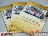 毕业纪念照片书|跃然册上|彼客纪念册
