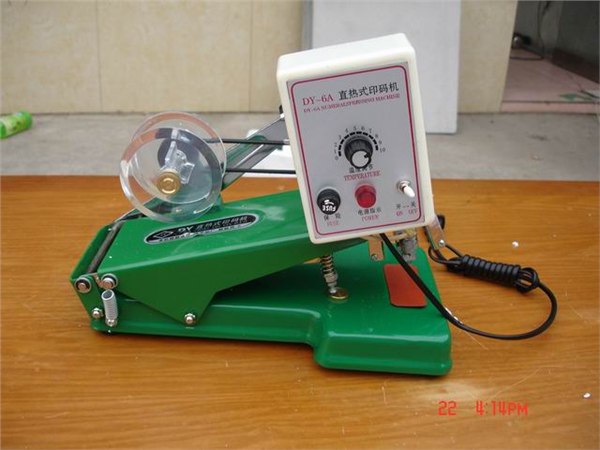 供应大桶水打码机