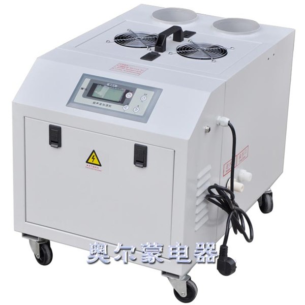 供应中山纺织工业加湿器
