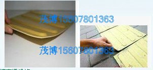 供应河南省供应橡塑盲道砖的厂家