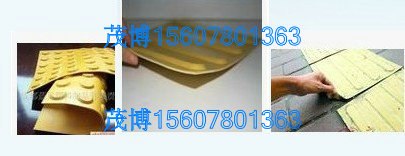 供应郑州供应橡塑盲道砖的厂家