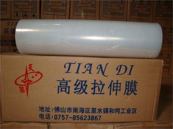 供应云浮机用拉伸膜清远工业拉伸膜四会拉伸膜