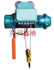 供应MD1型钢丝绳电动葫芦