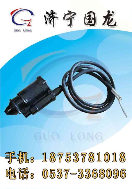 供应矿用隔爆型发电机 