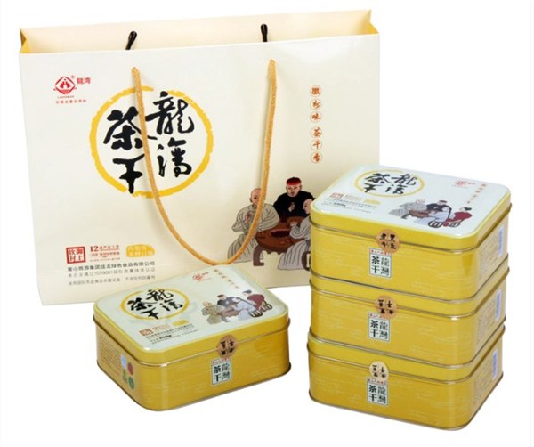 供应安徽黄山特产龙湾茶干铁盒装