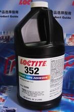 loctite352,汉高乐泰352UV胶洛阳乐泰分公司