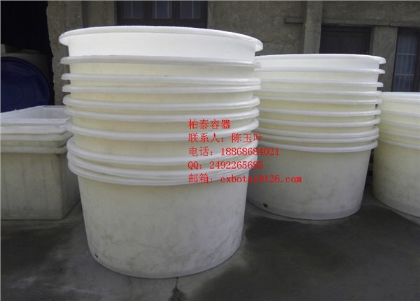 供应塑料腌制桶，大型塑料腌制桶，大型塑料圆桶