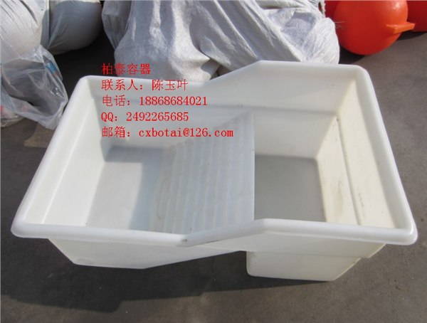 供应乌龟养殖桶，甲鱼孵化槽，塑料养殖桶