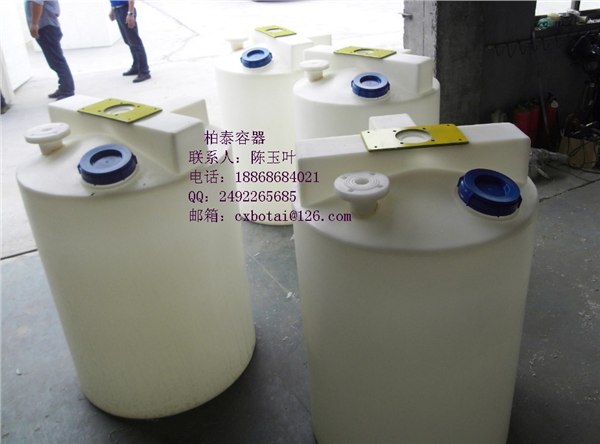 供应PAC溶解槽 PAC搅拌罐 PAC加药桶