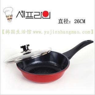 【韩国进口】韩国砂锅不粘锅 韩国进口砂锅 烟台品牌不粘锅