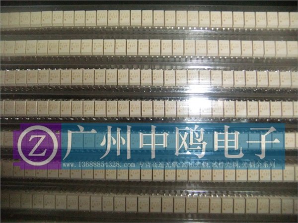 供应TLP627