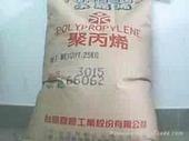 供应聚丙烯PP韩国现代