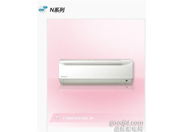 云南大金空调多重抗菌清洁健康更安心买好空调就到江华科技