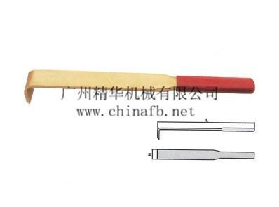 【精华机械】防爆刮刀批发厂家 防爆刮刀价格