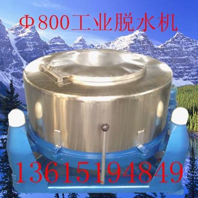 工业脱水机报价-工业脱水机厂家请选择泰州祥盛