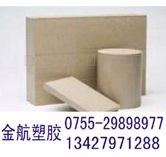 供应进口peek棒/板17毫米厚多少钱一公斤？