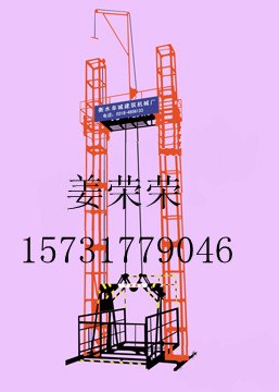 供应霸州建筑龙门架生产厂家