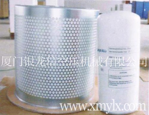专业提供空压机配件耗材、维修保养、价格优惠——油气分离器