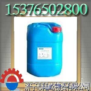 供应矿用氢氧化钙厂家  颗粒状白色氢氧化钙  粉色氢氧化钙 