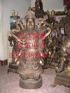 【福到】供应铜雕财神 铜雕财神报价|厂家|-文良铜雕厂