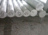 供应7A03铝合金