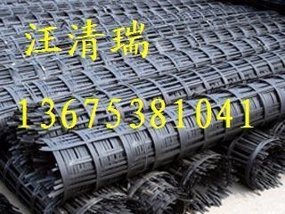 江西宜春钢塑土工格栅，江西塑料土工格栅，江西钢塑复合土工格栅