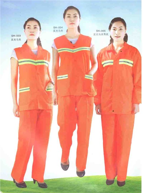 环卫服环卫工装环卫服装环卫服定做
