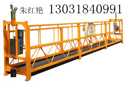 供应吊篮哪里的价格最便宜河北小朱吊篮生产厂家