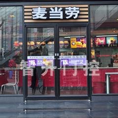 淄博肯德基门，滨州肯德基门，东营肯德基门