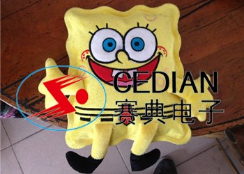 供应热水袋电暖宝高频热合机