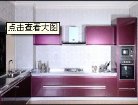 福州家具专业销售，福州橱柜生产厂家，福州销售整体厨柜