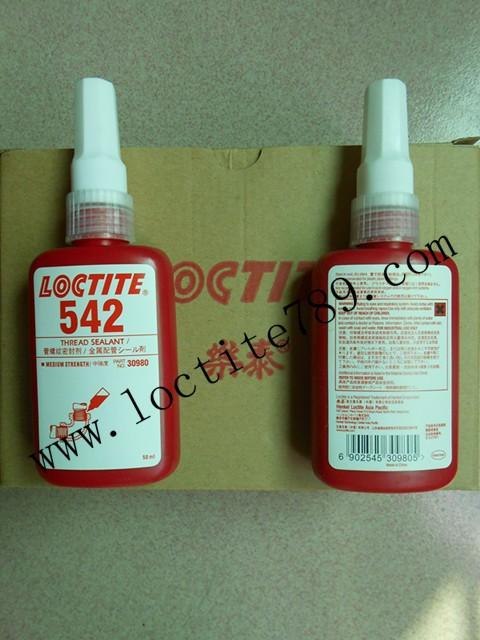 loctite542,鹤壁市乐泰542管螺纹密封胶水