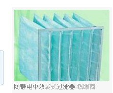 百度文科 空气过滤器 中效箱式过滤器价格 有隔板高效过滤器