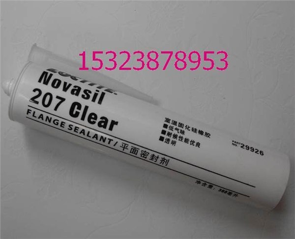 深圳乐泰密封胶，乐泰207胶水，名胶加盟江门乐泰胶水代理商