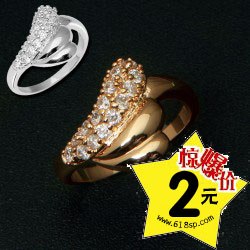 供应伊特韩国饰品批发网直销奥地利水晶饰品定做批发桃心闪钻手链