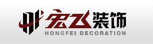 西安KTV装修|西安团装|西安精装|陕西宏飞