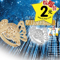 供应伊特韩国饰品批发网直销永恒经典高档真贝壳山茶花手链项链套装批发
