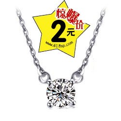 供应伊特韩国饰品批发网直销最热卖韩版项链批发奥地利水晶饰品批发精致蝴蝶项链