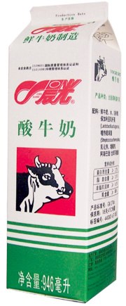 供应深圳晨光牛奶公司幼儿园牛奶配送