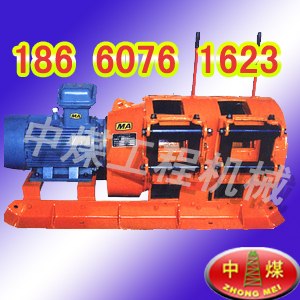供应Zm-2JPB系列耙矿绞车baidu30KW电耙子 15KW电耙子coc