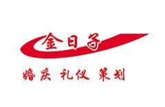 青岛会议椅子租赁 城阳椅子租赁