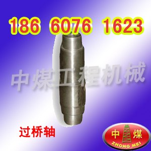 供应耙斗装岩机过桥轴abc 花键轴 耙斗装岩机价格coco