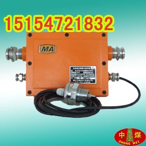 供应Baidu-KJ101N-DJ型断水保护器最优 隔爆兼本安型断水保护器 